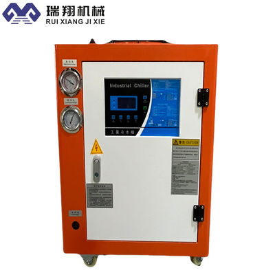 8hp 220V лазерная система охлаждения водой портативный лазерный машины-охладитель