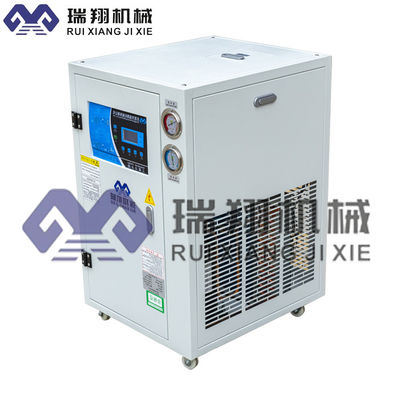 0.6hp лазерный водяной холодный 220V на заказ с скруткомпрессором