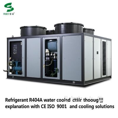 Рефрижератор R404A охлажденный водой охлаждающий принцип работы тщательное объяснение с CE ISO9001 сертификации поддерживающих и охлаждающих решений